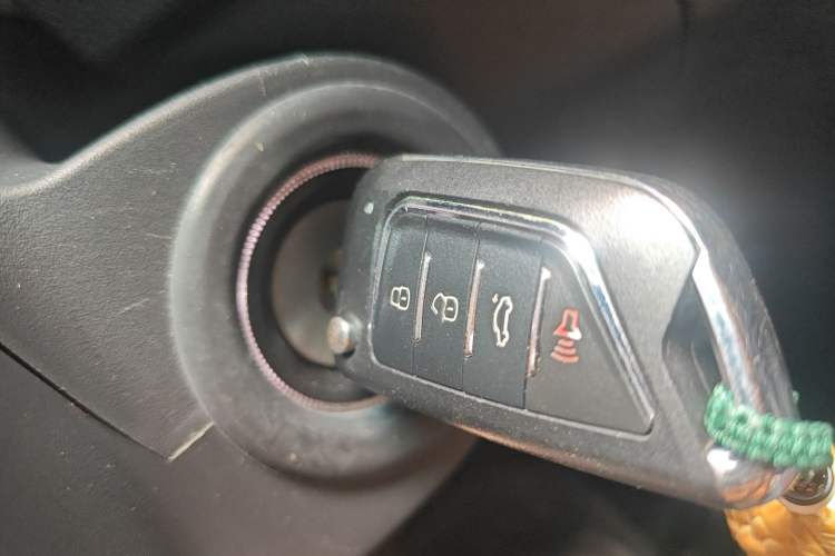 Used BAIC Off-Road BJ40 2016 40L 2.3T Manual All-Wheel Drive Prestige Edition Vehicle Key