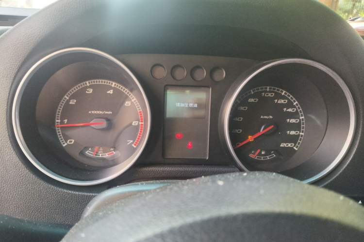 Used BAIC Off-Road BJ40 2016 40L 2.3T Automatic All-Wheel Drive Premium Edition Instrument Cluster
