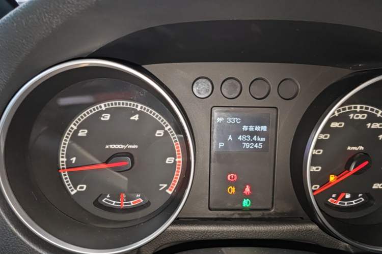 Used BAIC Off-Road BJ40 2016 40L 2.3T Automatic All-Wheel Drive Premium Edition Instrument Cluster