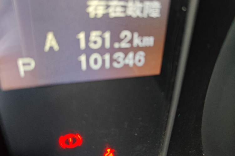 Used BAIC Off-Road BJ40 2016 40L 2.3T Automatic All-Wheel Drive Premium Edition Odometer Close Up