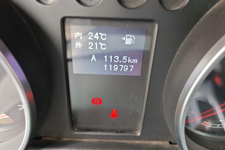 Used BAIC Off-Road BJ40 2016 40L 2.0T Manual All-Wheel Drive Prestige Edition Odometer Close Up