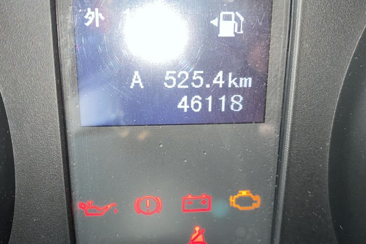 Used BAIC Off-Road BJ40 2016 40L 2.0T Manual Two-Wheel Drive Luxury Edition Odometer Close Up