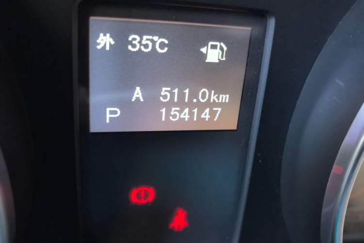 Used BAIC Off-Road BJ40 2016 40L 2.3T Automatic All-Wheel Drive Premium Edition Odometer Close Up