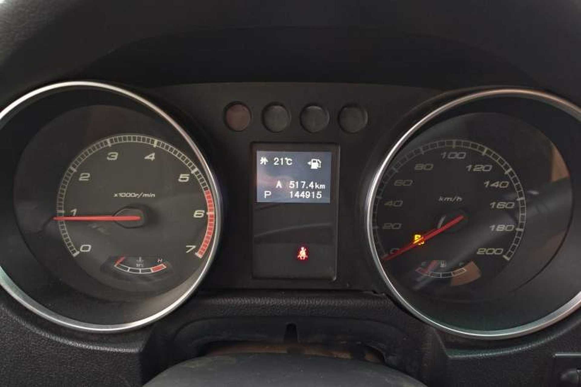 Used BAIC Off-Road BJ40 2017 40L 2.3T Automatic All-Wheel Drive Ring of the Tower Champion Edition Odometer Close Up