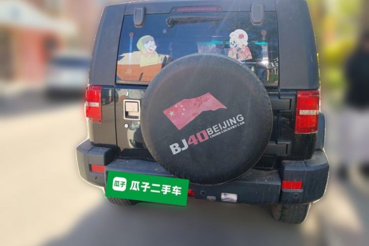 Used BAIC Off-Road BJ40 2017 40L 2.3T Automatic All-Wheel Drive Ring of the Tower Champion Edition Rear