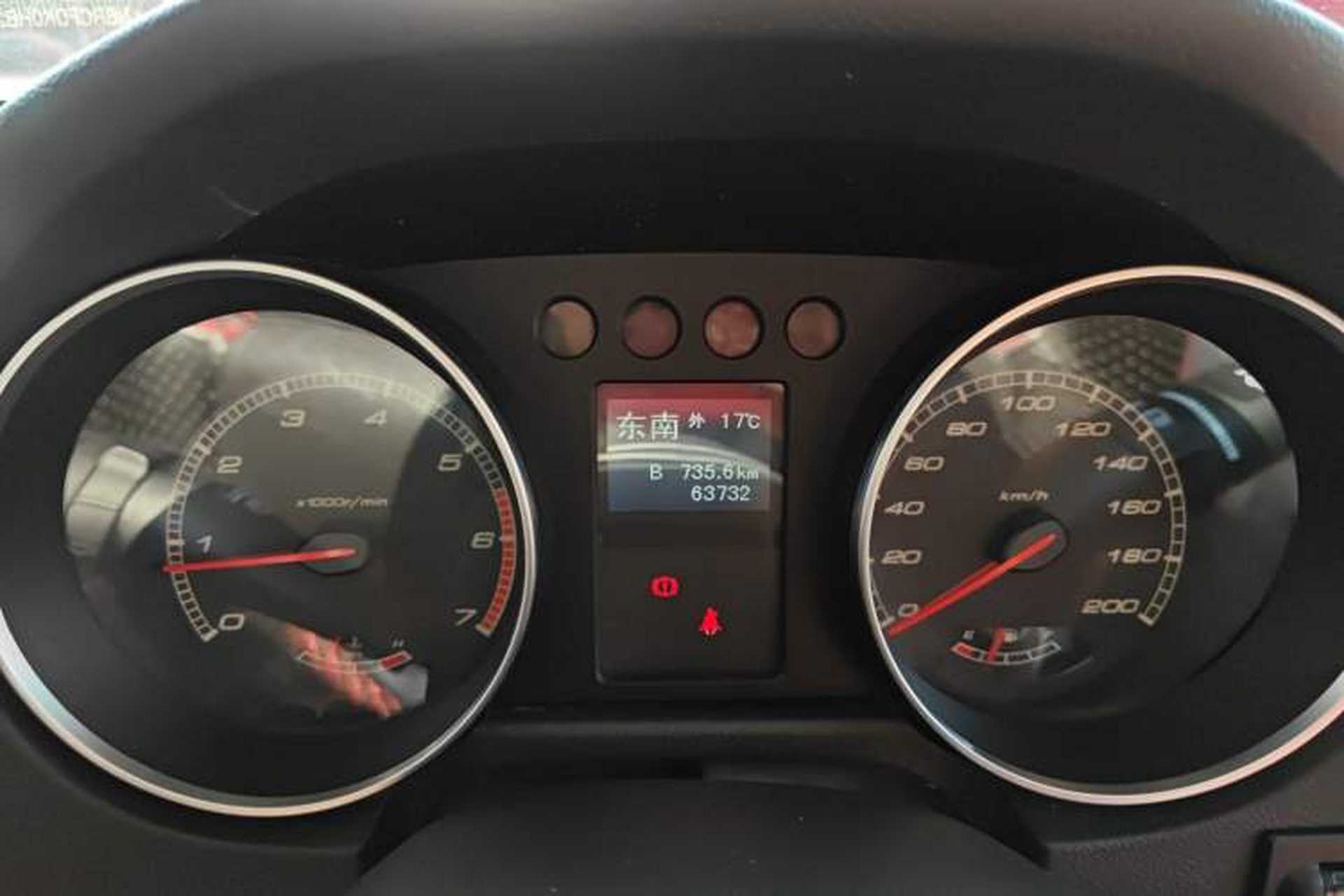 Used BAIC Off-Road BJ40 2017 40L 2.3T Automatic All-Wheel Drive Ring of the Tower Champion Edition Instrument Cluster