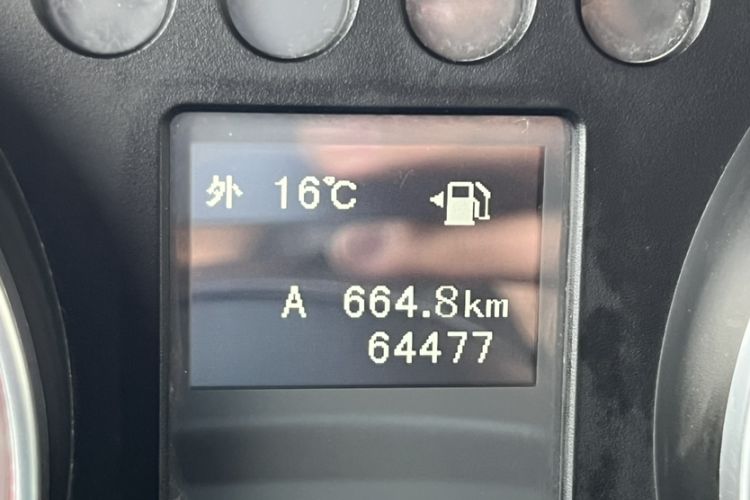 Used BAIC Off-Road BJ40 2017 40L 2.3T Manual Four-Wheel Drive Ring of the Tower Champion Edition Odometer Close Up