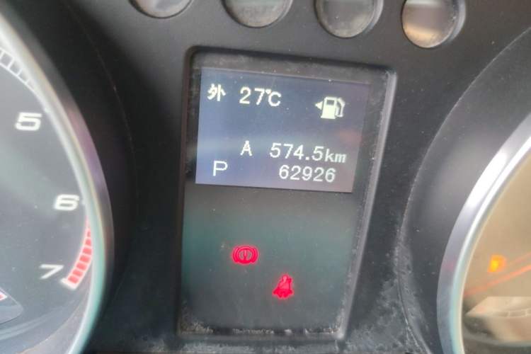 Used BAIC Off-Road BJ40 2017 40L 2.3T Automatic All-Wheel Drive Ring of the Tower Champion Edition Odometer Close Up