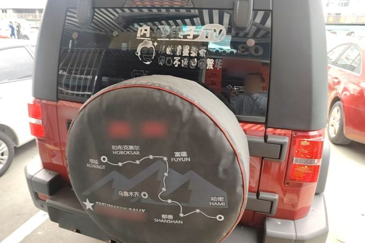Used BAIC Off-Road BJ40 2017 40L 2.3T Automatic All-Wheel Drive Ring of the Tower Champion Edition Rear