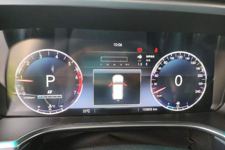 Used BAIC Off-Road BJ40 2018 PLUS 2.3T Automatic Four-Wheel Drive Premium Edition China V Instrument Cluster