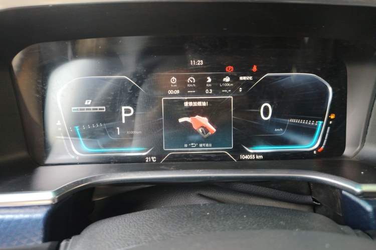 Used BAIC Off-Road BJ40 2018 PLUS 2.3T Automatic Four-Wheel Drive Premium Edition China V Instrument Cluster