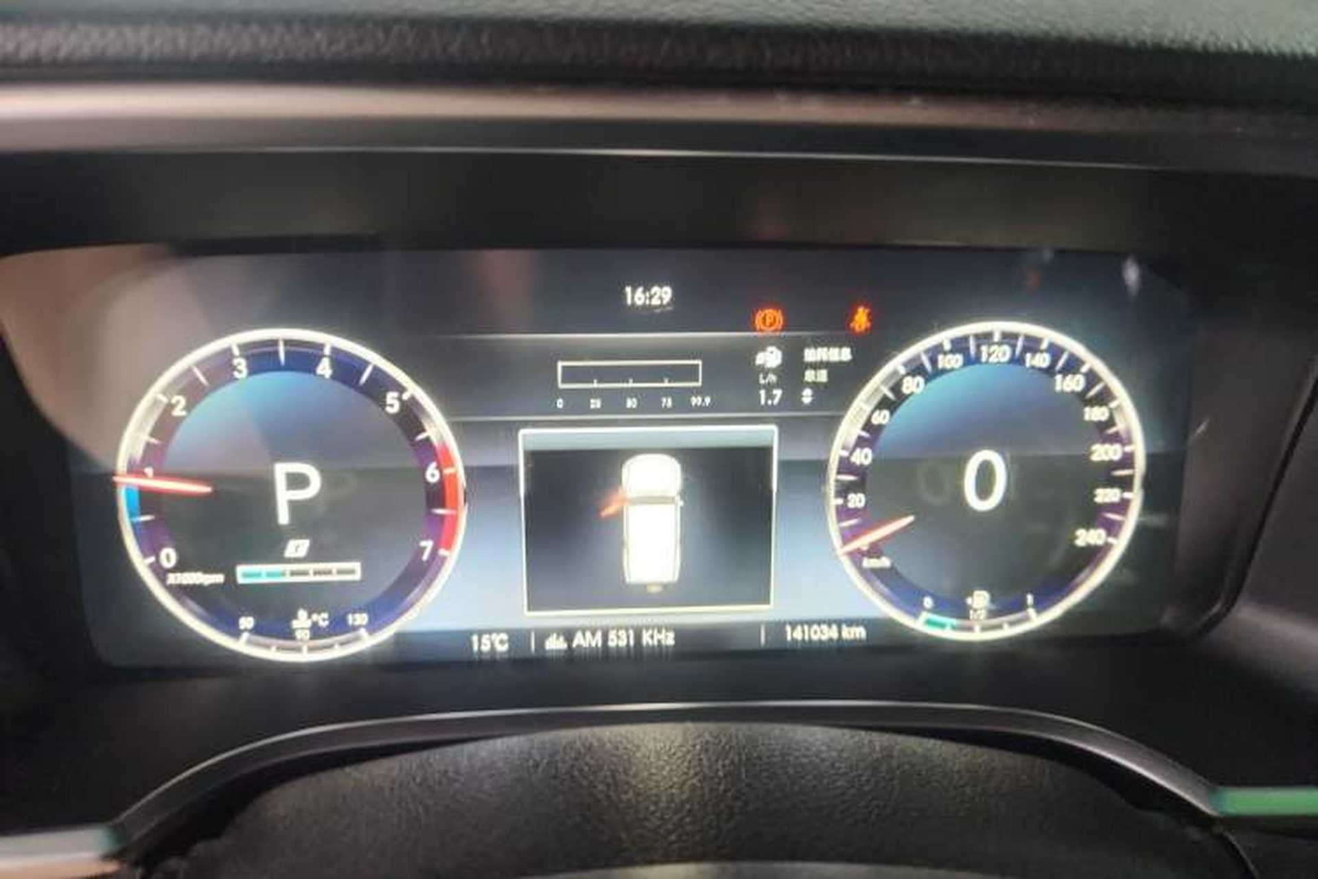 Used BAIC Off-Road BJ40 2018 PLUS 2.0T Automatic Four-Wheel Drive Urban Hunter Edition Instrument Cluster