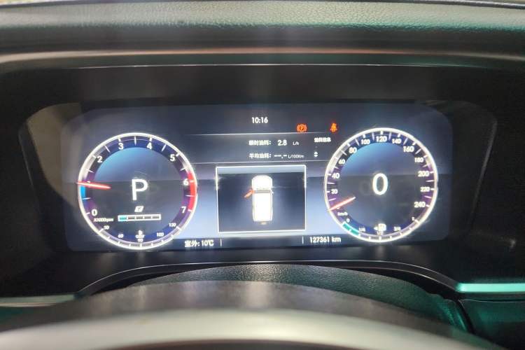 Used BAIC Off-Road BJ40 2018 PLUS 2.3T Automatic Four-Wheel Drive Premium Edition China V Instrument Cluster