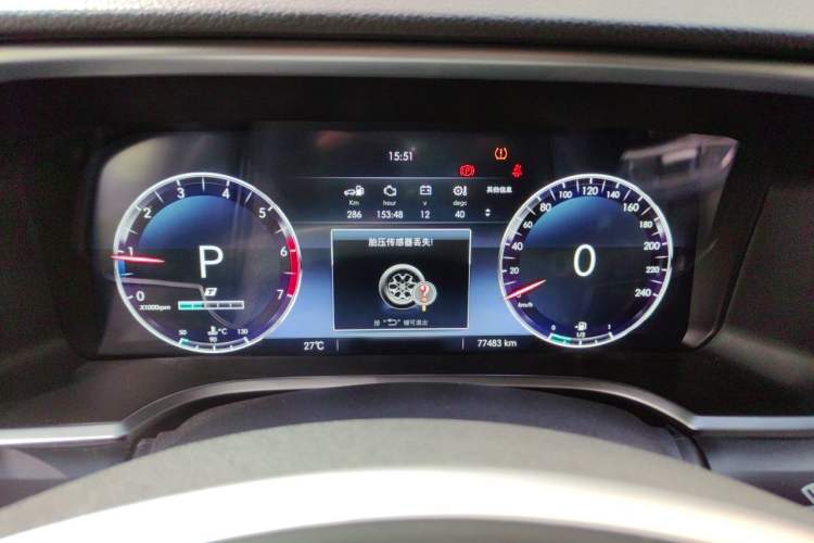 Used BAIC Off-Road BJ40 2018 PLUS 2.0T Automatic Four-Wheel Drive Urban Hunter Edition Instrument Cluster