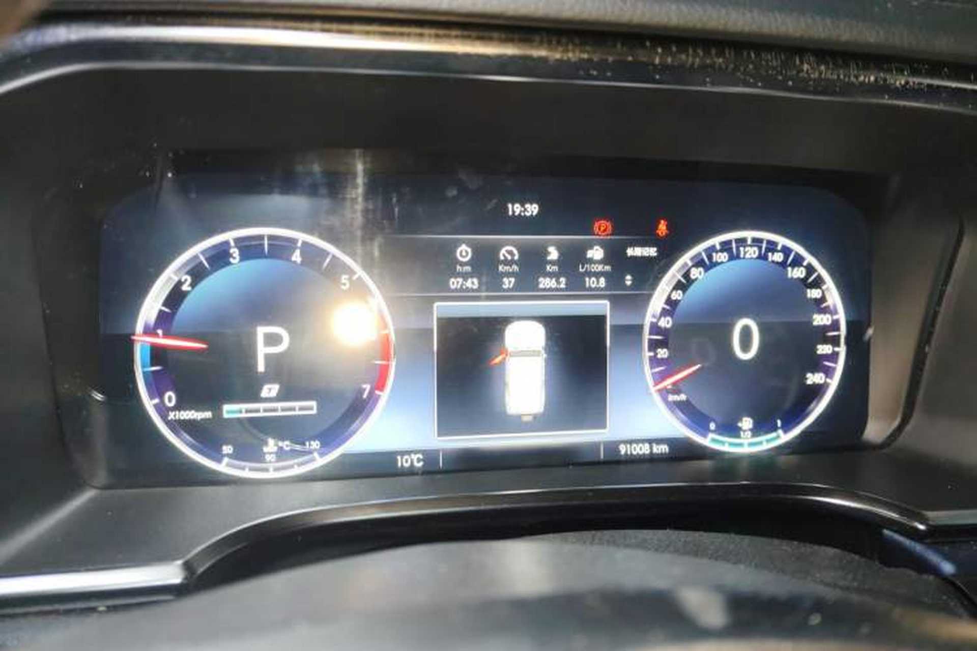 Used BAIC Off-Road BJ40 2018 PLUS 2.3T Automatic Four-Wheel Drive Premium Edition China V Instrument Cluster