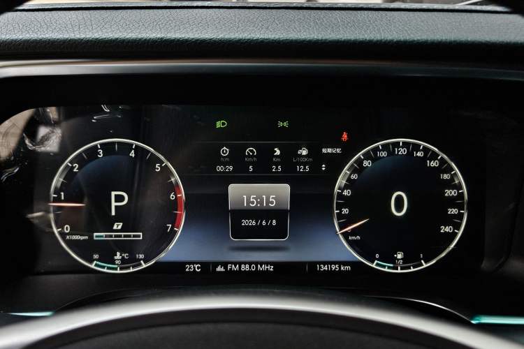 Used BAIC Off-Road BJ40 2018 PLUS 2.3T Automatic Four-Wheel Drive Premium Edition China V Odometer Close Up