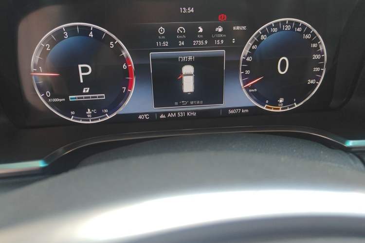 Used BAIC Off-Road BJ40 2018 PLUS 2.3T Automatic Four-Wheel Drive Premium Edition China V Odometer Close Up