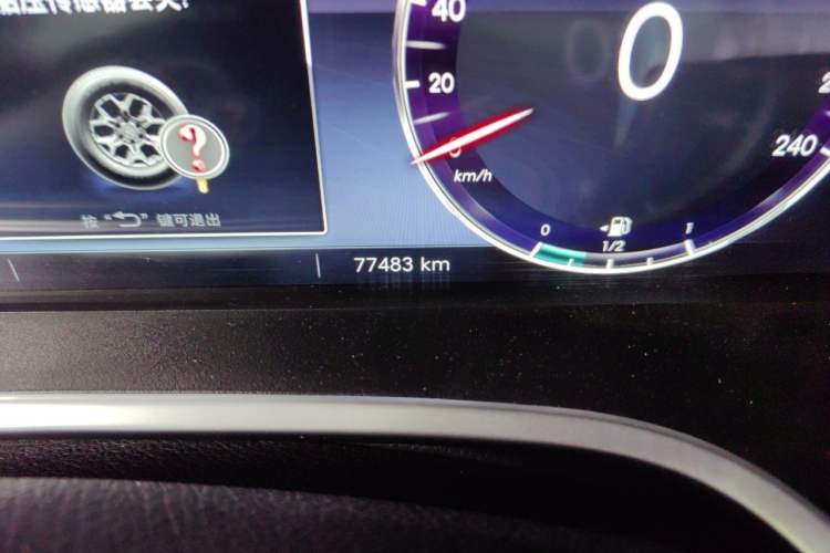 Used BAIC Off-Road BJ40 2018 PLUS 2.0T Automatic Four-Wheel Drive Urban Hunter Edition Odometer Close Up