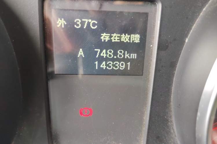 Used BAIC Off-Road BJ40 2018 40L 2.0T Manual Diesel Four-Wheel Drive Prestige Edition Odometer Close Up