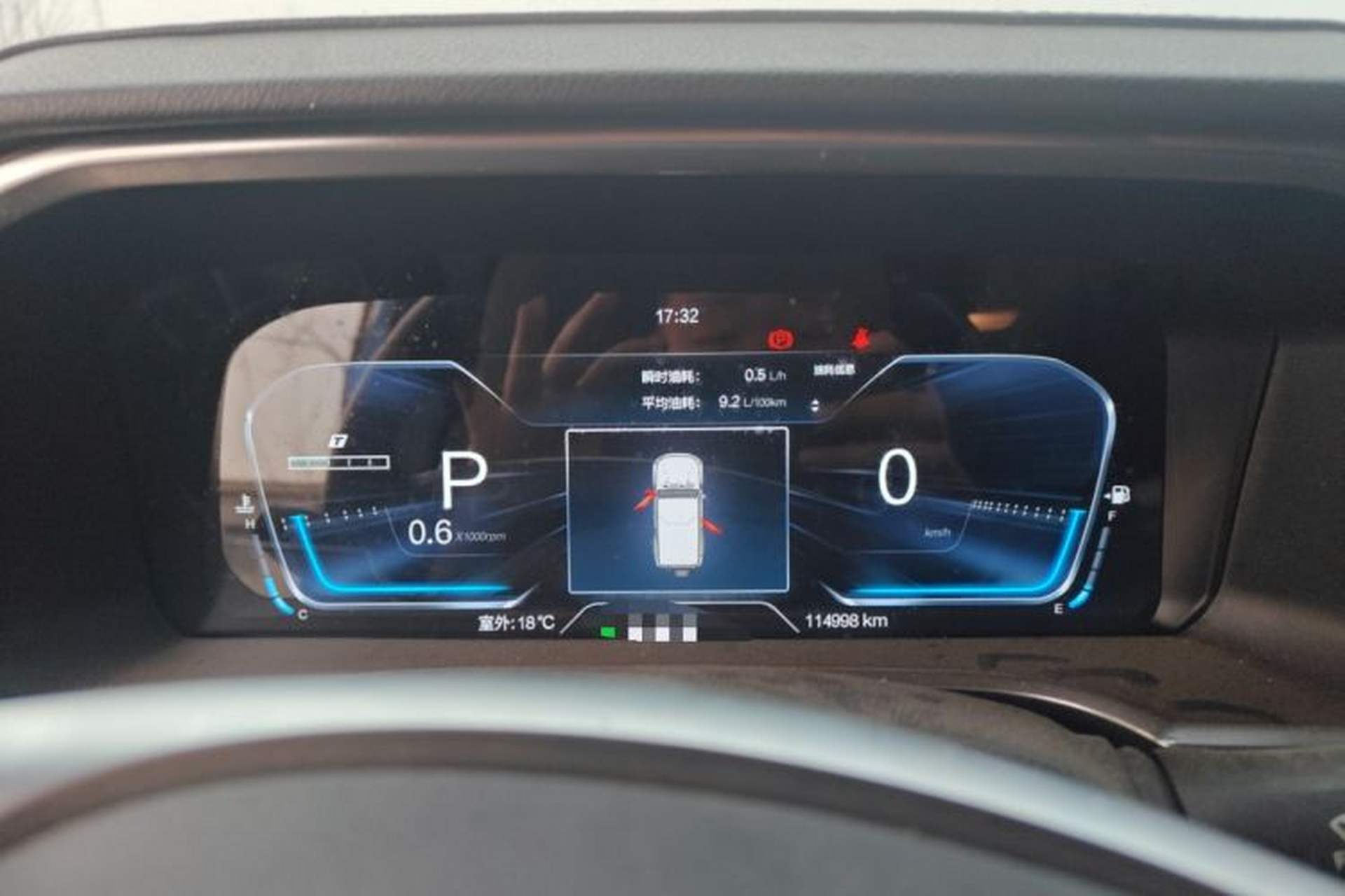 Used BAIC Off-Road BJ40 2018 40L 2.0T Manual Diesel Four-Wheel Drive Prestige Edition Instrument Cluster
