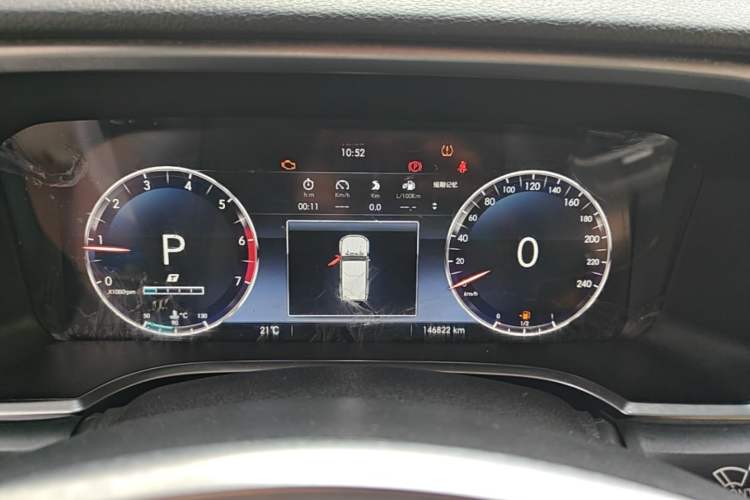 Used BAIC Off-Road BJ40 2018 2.3T Automatic Four-Wheel Drive Ring of the Tower Champion Edition China V Emission Standard Instrument Cluster