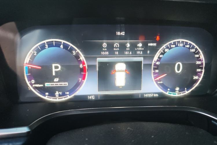 Used BAIC Off-Road BJ40 2018 2.3T Automatic Four-Wheel Drive Ring of the Tower Champion Edition China V Emission Standard Instrument Cluster