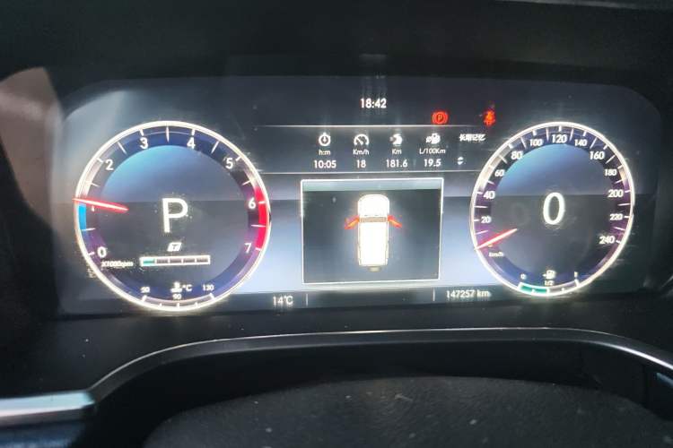 Used BAIC Off-Road BJ40 2018 2.3T Automatic Four-Wheel Drive Ring of the Tower Champion Edition China V Emission Standard Instrument Cluster