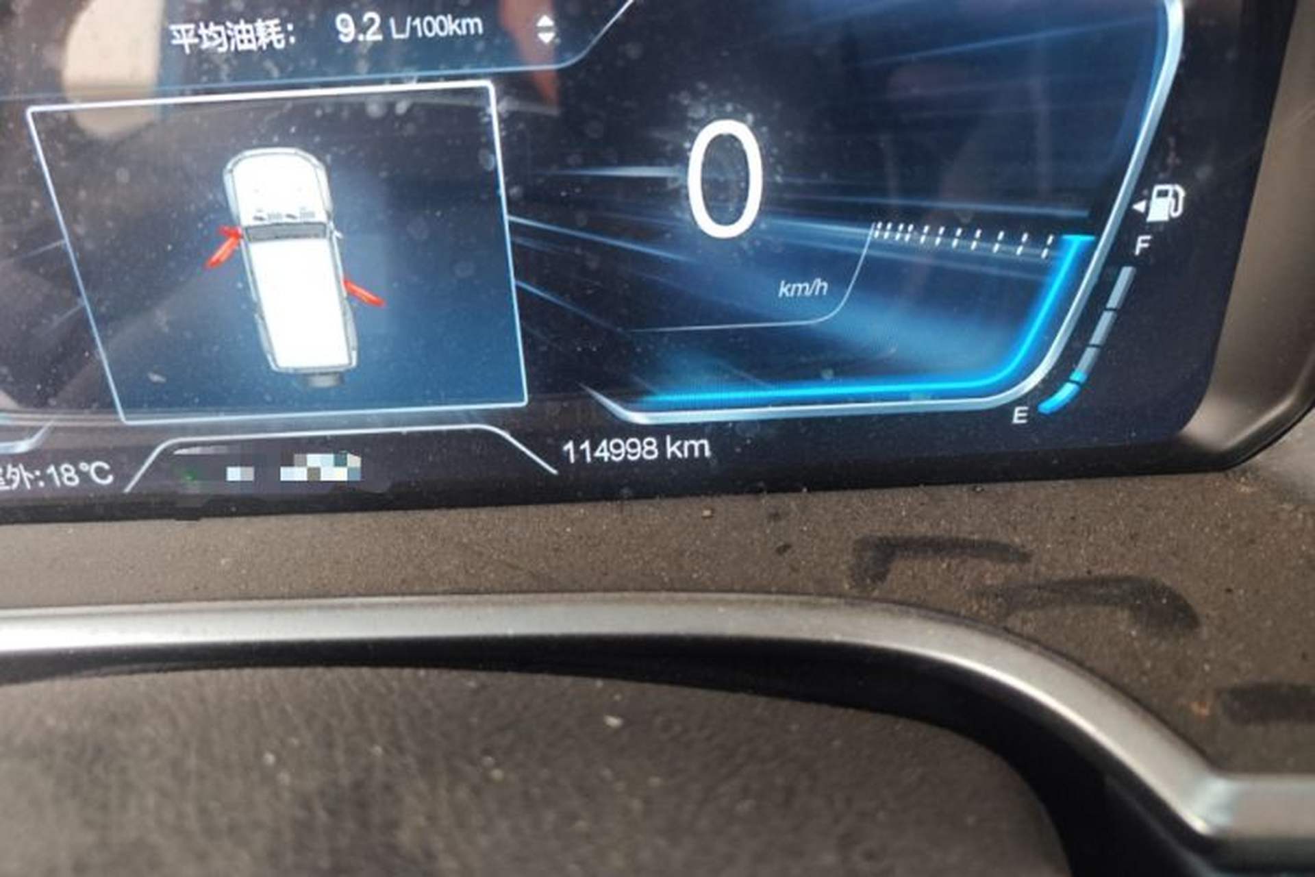 Used BAIC Off-Road BJ40 2018 40L 2.0T Manual Diesel Four-Wheel Drive Prestige Edition Odometer Close Up