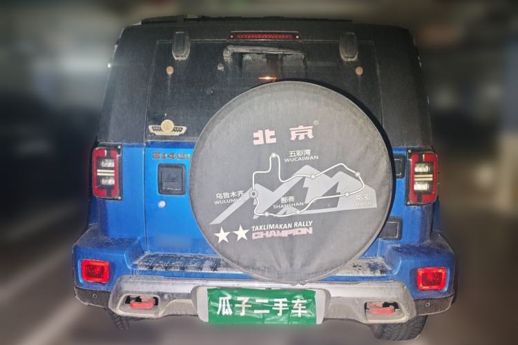 Used BAIC Off-Road BJ40 2018 2.3T Automatic Four-Wheel Drive Ring of the Tower Champion Edition China V Emission Standard Rear