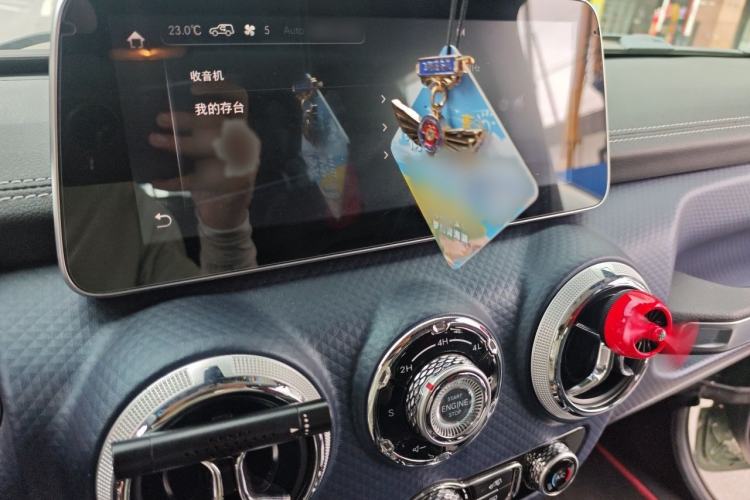 Used BAIC Off-Road BJ40 2018 PLUS 2.3T Automatic Four-Wheel Drive Flagship Version China V Emission Standard Audio And AC Panel
