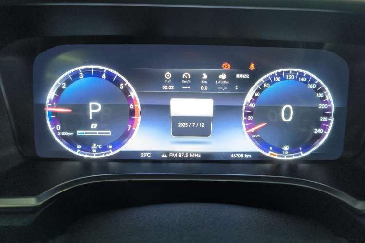 Used BAIC Off-Road BJ40 2018 PLUS 2.3T Automatic Four-Wheel Drive Flagship Version China V Emission Standard Instrument Cluster