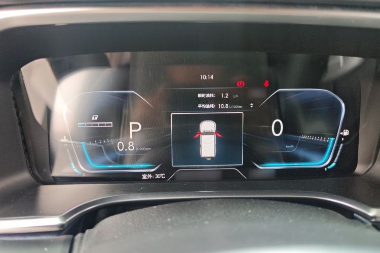 Used BAIC Off-Road BJ40 2018 PLUS 2.3T Automatic Four-Wheel Drive Flagship Version China V Emission Standard Instrument Cluster