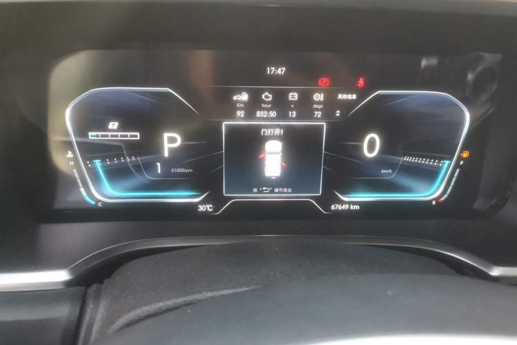 Used BAIC Off-Road BJ40 2018 PLUS 2.3T Automatic Four-Wheel Drive Premium Edition China V Instrument Cluster