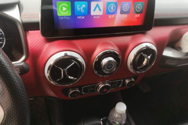 Used BAIC Off-Road BJ40 2018 PLUS 2.3T Automatic Four-Wheel Drive Flagship Version China V Emission Standard Audio And AC Panel