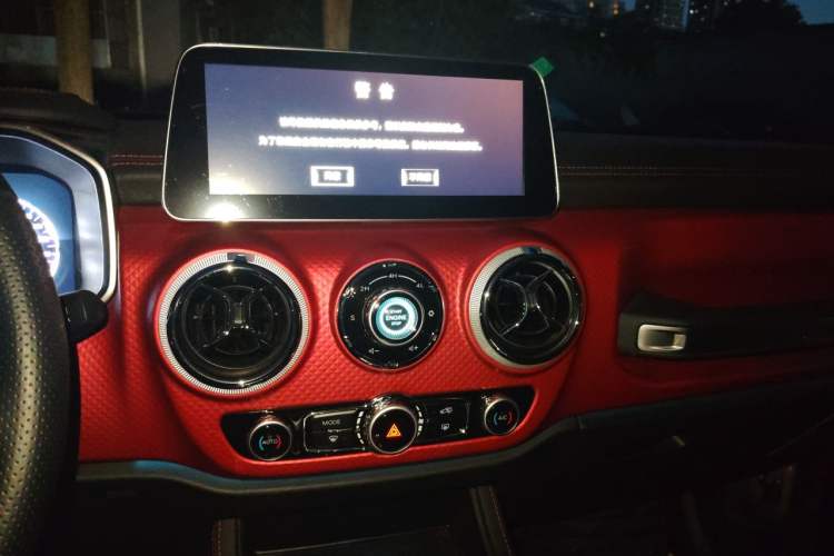 Used BAIC Off-Road BJ40 2018 PLUS 2.3T Automatic Four-Wheel Drive Flagship Version China V Emission Standard Audio And AC Panel