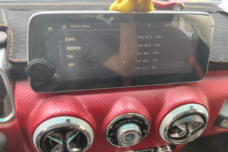 Used BAIC Off-Road BJ40 2018 PLUS 2.3T Automatic Four-Wheel Drive Premium Edition China V Audio And AC Panel