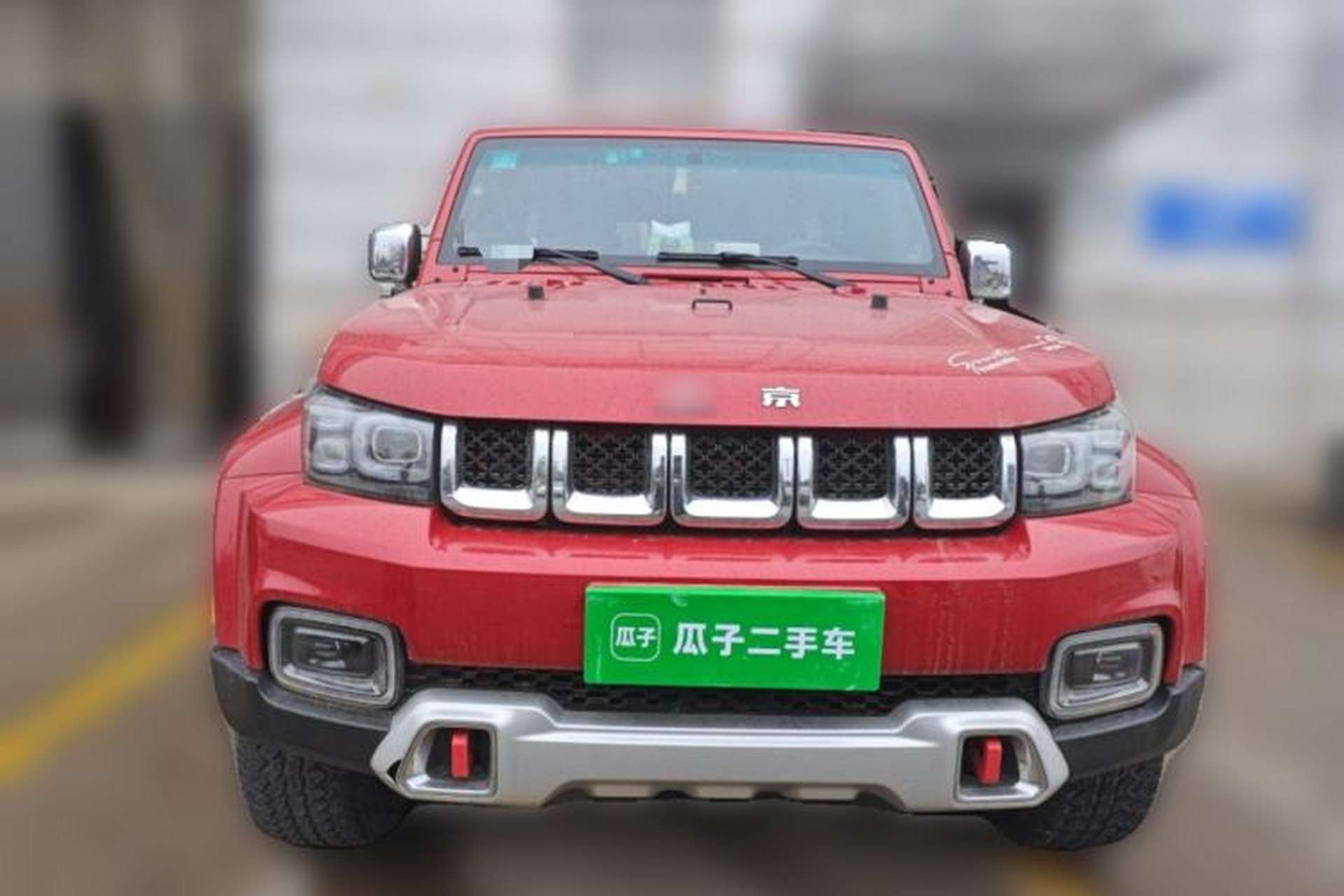 Used BAIC Off-Road BJ40 2018 PLUS 2.3T Automatic Four-Wheel Drive Premium Edition China V Front