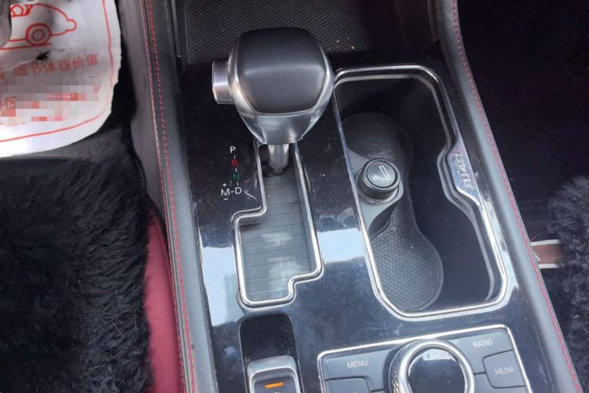 Used BAIC Off-Road BJ40 2018 PLUS 2.3T Automatic Four-Wheel Drive Flagship Version China V Emission Standard Gear Lever