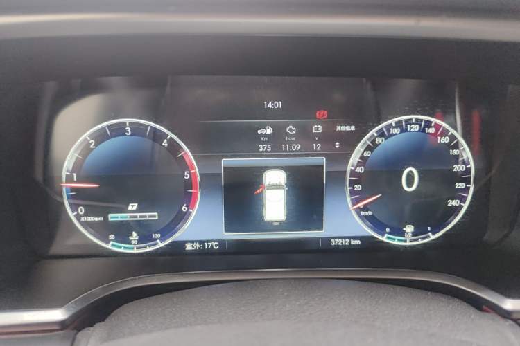 Used BAIC Off-Road BJ40 2018 PLUS 2.0D Manual Four-Wheel Drive Prestige Model China V Emission Standard