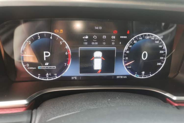 Used BAIC Off-Road BJ40 2018 PLUS 2.3T Automatic Four-Wheel Drive Flagship Version China V Emission Standard Instrument Cluster