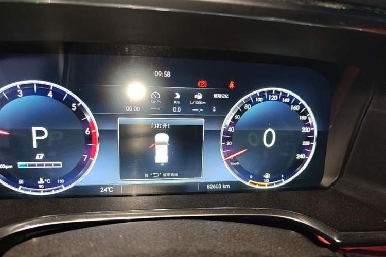 Used BAIC Off-Road BJ40 2018 PLUS 2.3T Automatic Four-Wheel Drive Premium Edition China V Instrument Cluster