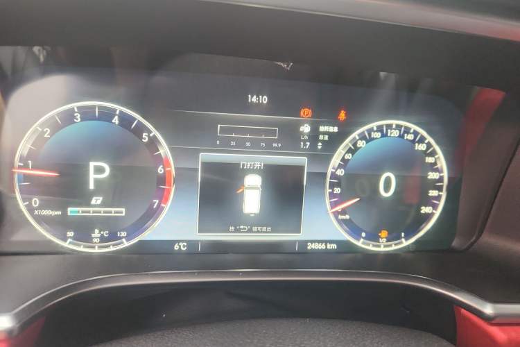 Used BAIC Off-Road BJ40 2018 PLUS 2.3T Automatic Four-Wheel Drive Flagship Version China V Emission Standard Instrument Cluster