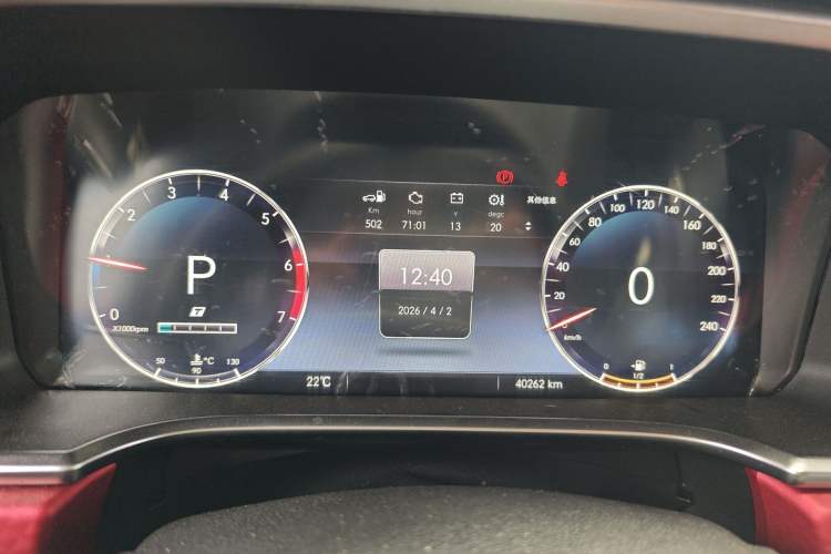Used BAIC Off-Road BJ40 2018 PLUS 2.3T Automatic Four-Wheel Drive Flagship Version China V Emission Standard Instrument Cluster