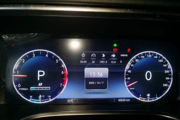 Used BAIC Off-Road BJ40 2018 PLUS 2.3T Automatic Four-Wheel Drive Flagship Version China V Emission Standard Instrument Cluster