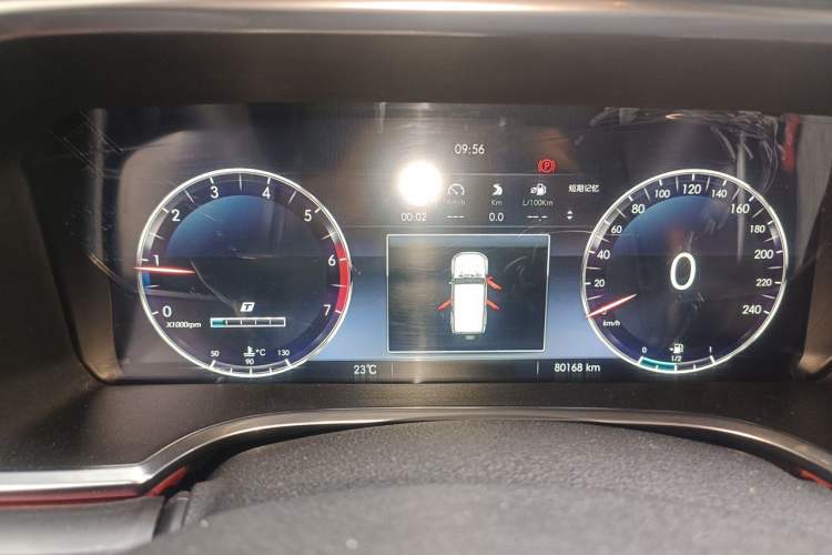 Used BAIC Off-Road BJ40 2018 PLUS 2.0T Manual Four-Wheel Drive Prestige Edition China V Instrument Cluster
