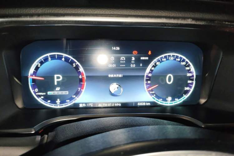 Used BAIC Off-Road BJ40 2018 PLUS 2.3T Automatic Four-Wheel Drive Flagship Version China V Emission Standard Instrument Cluster
