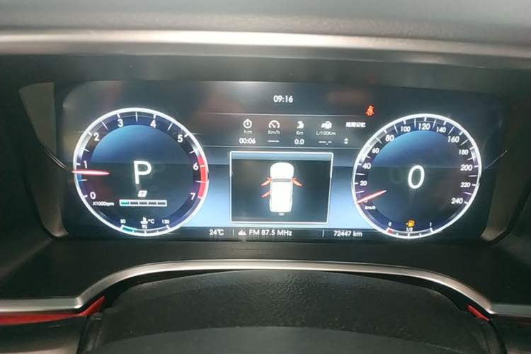 Used BAIC Off-Road BJ40 2018 PLUS 2.3T Automatic Four-Wheel Drive Premium Edition China V Instrument Cluster