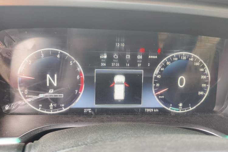 Used BAIC Off-Road BJ40 2018 PLUS 2.3T Automatic Four-Wheel Drive Premium Edition China V Instrument Cluster