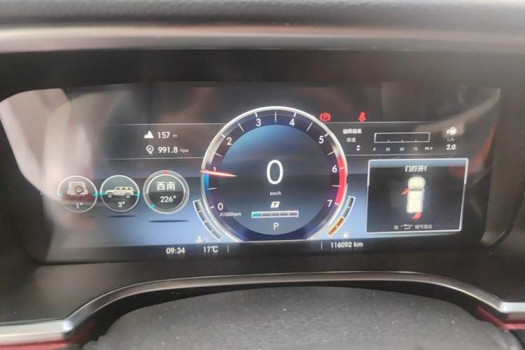 Used BAIC Off-Road BJ40 2018 PLUS 2.3T Automatic Four-Wheel Drive Flagship Version China V Emission Standard Instrument Cluster