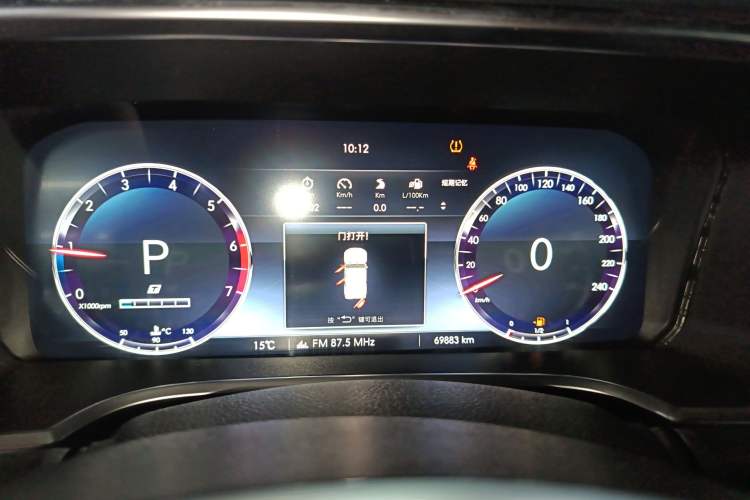 Used BAIC Off-Road BJ40 2018 PLUS 2.3T Automatic Four-Wheel Drive Flagship Version China V Emission Standard Instrument Cluster
